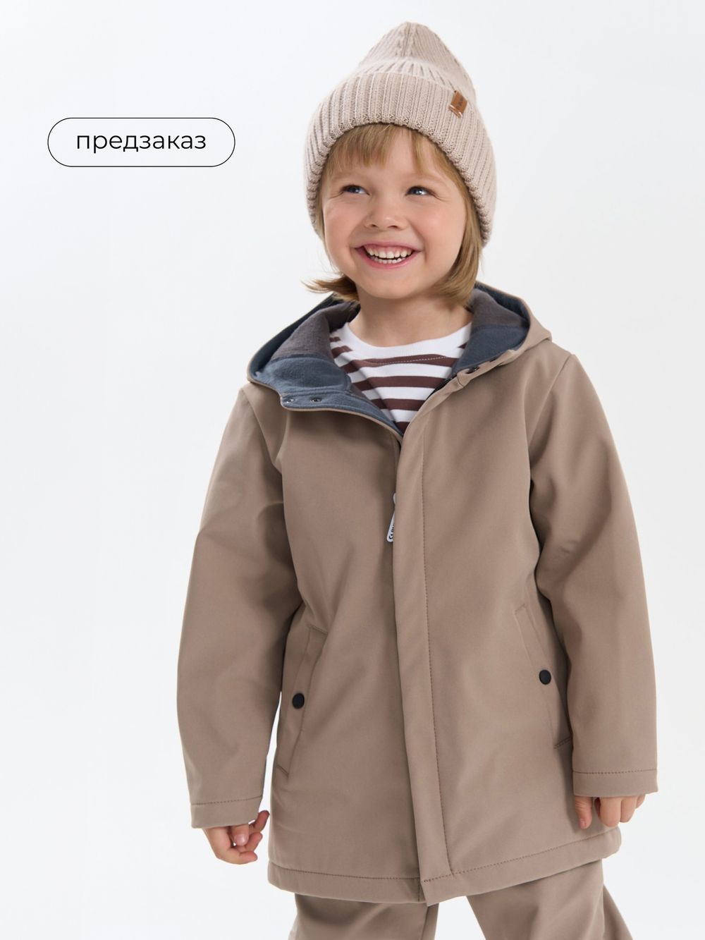 Парка Softshell демисезонная "Кокос"