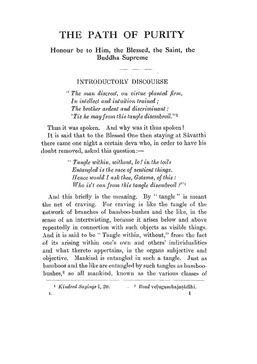 The path of purity; being a translation of Buddhaghosa's Visuddhimagga by Pe Maung Tin | Buddhaghosa Buddhaghosa