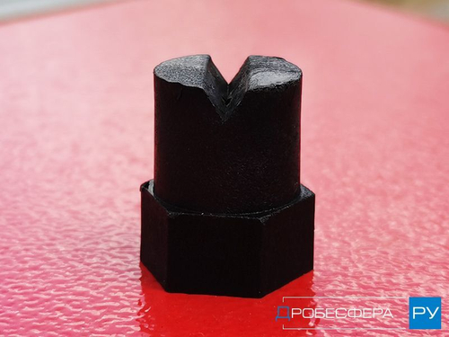 Форсунка для мойки АСО 1126 М205.01.00.201 3999918