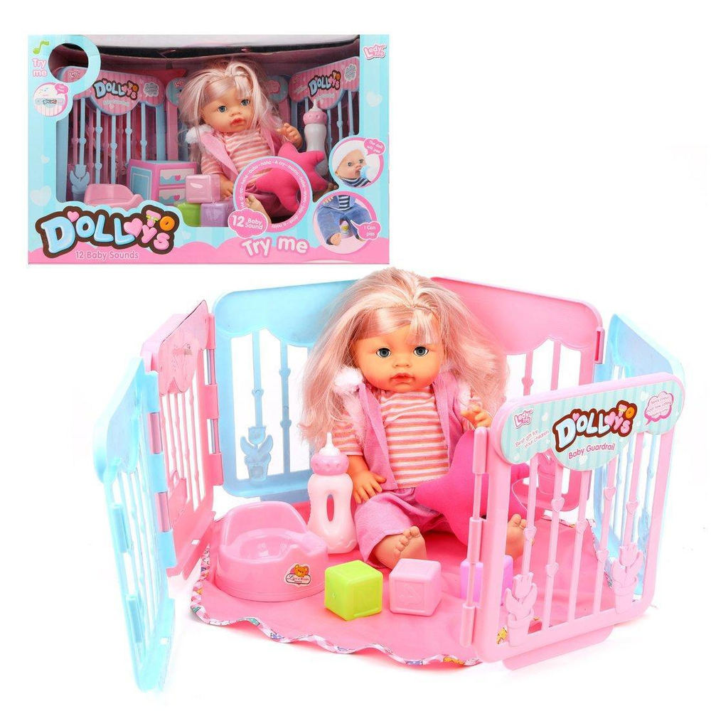 Пупс в теплой кофточке 40 см с аксесс. 8 предм., звук, пьет, писает, коробка LD9811C