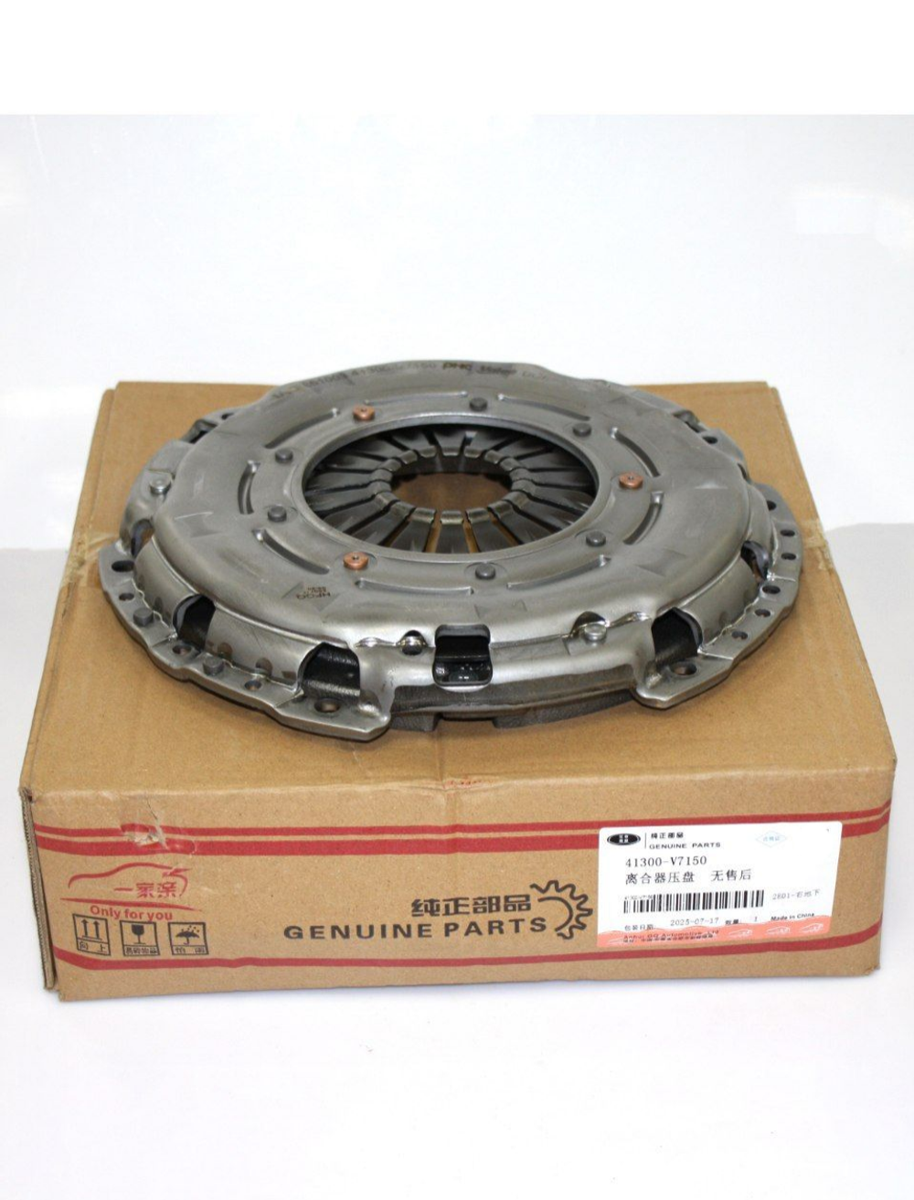 Корзина сцепления (Оригинал) 41300V7150 для JAC T6