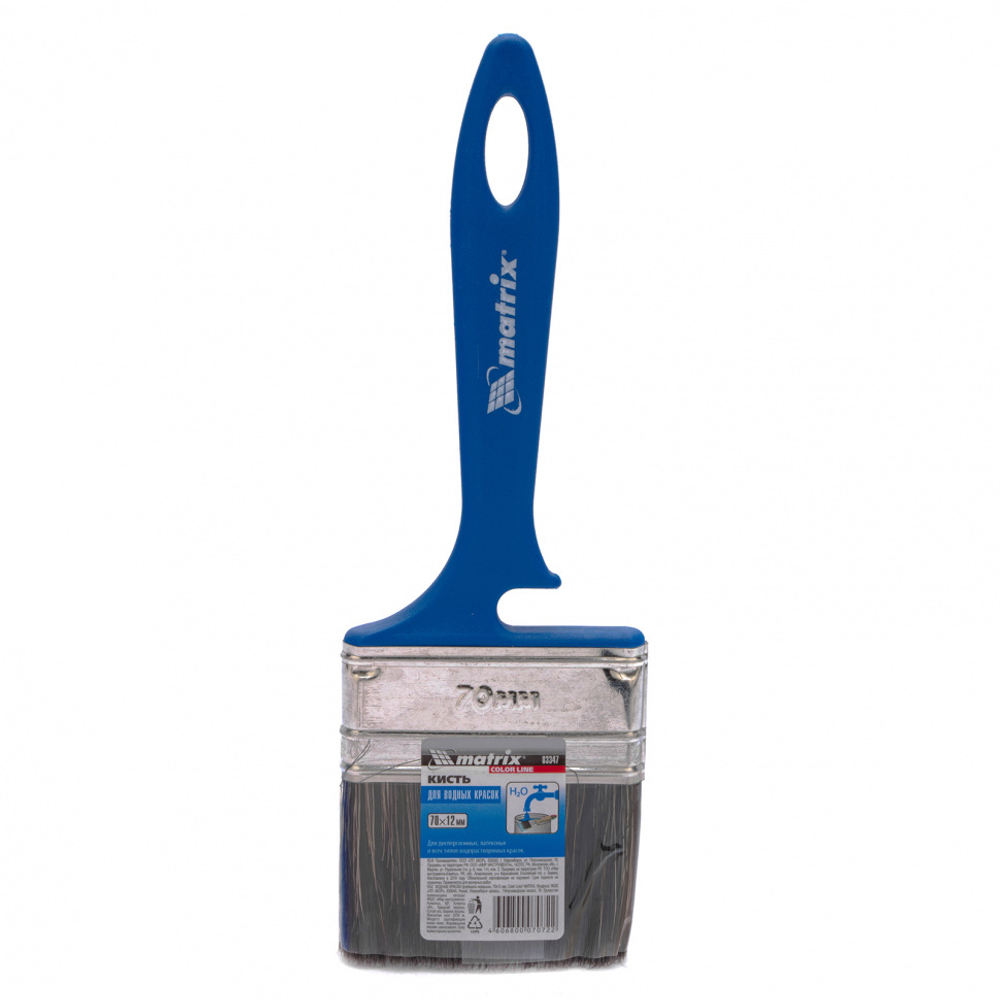 Кисть флейцевая "Водные краски" Color Line 70 x 12 мм Matrix