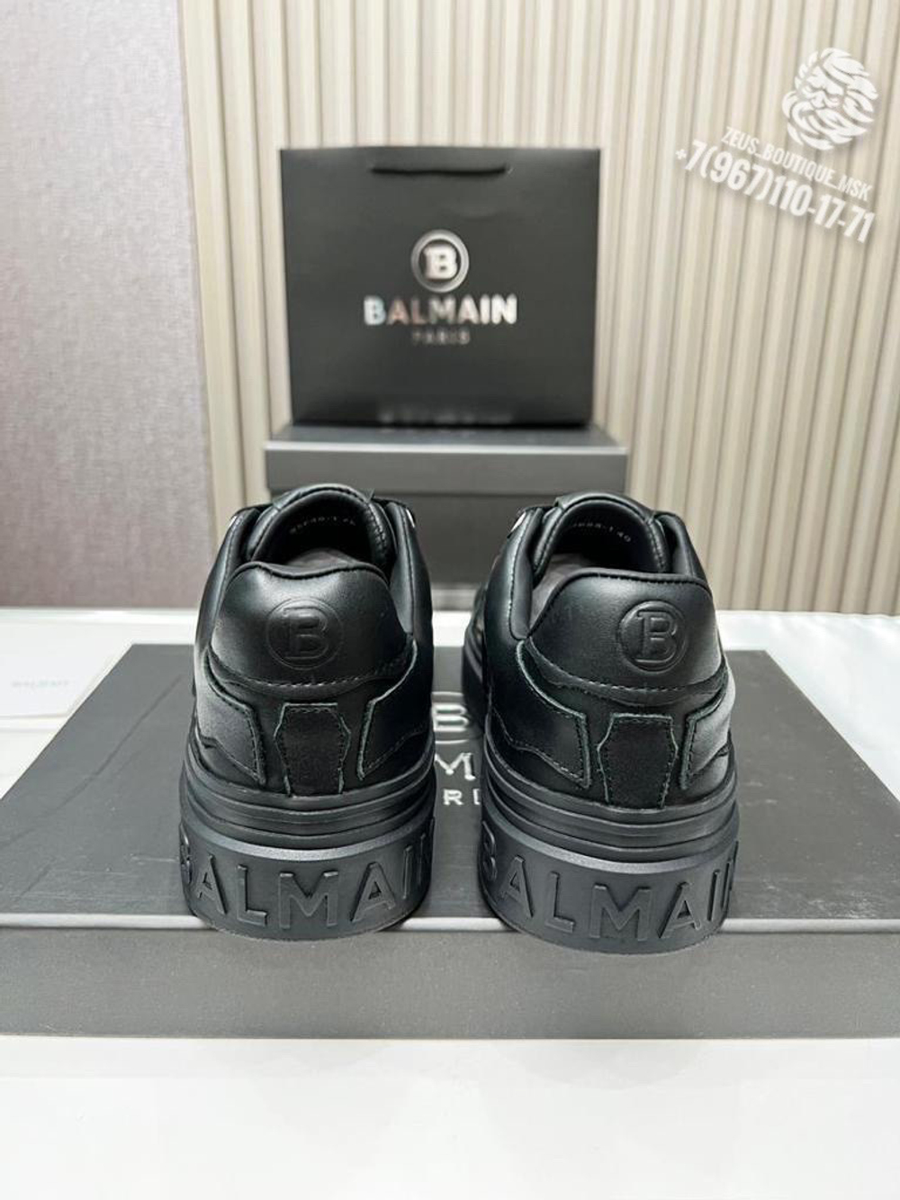Кеды Balmain