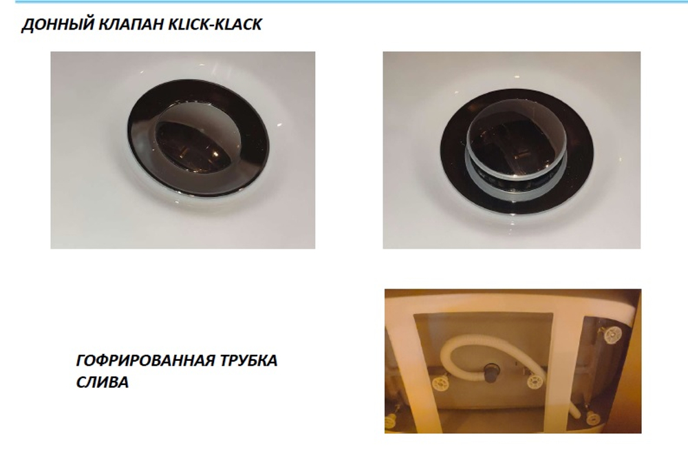 Ванна акриловая без перелива BelBagno BB83-1700-W0