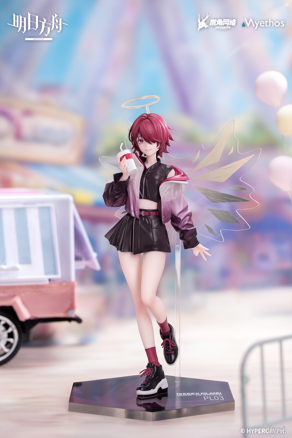 Exuiai