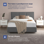 Кровать BuyCharm (велюр)