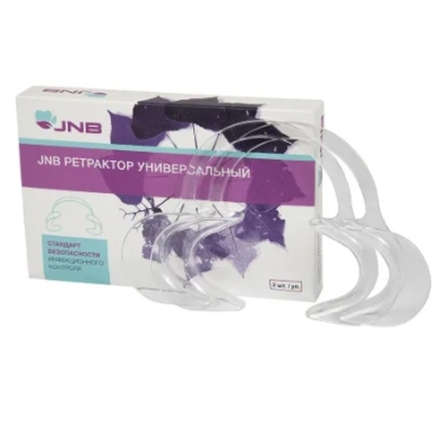 Ретракторы универсальные М (2шт.) /JNB