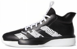 Кроссовки Adidas Pro Next Gca