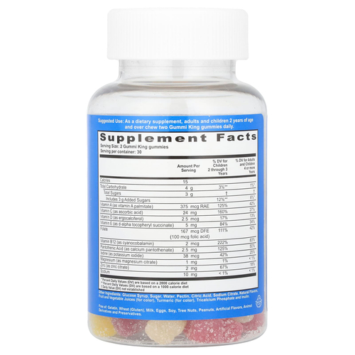 GummiKing, комплекс жевательных витаминов и минералов для детей, вкус клубники, апельсина, лимона, винограда, вишни и грейпфрута, 60 жевательных таблеток