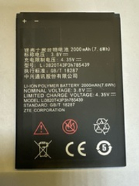 Аккумулятор для ZTE Li3820T43P3h785439 ( Blade L3/L370 )