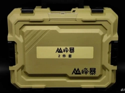 Набор инструмента FengBao 2 в 1 ( Гайковерт 1200/УШМ 5230)