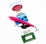 Lahti Kuha, 12 см., заглубление 3 м., цвет 063