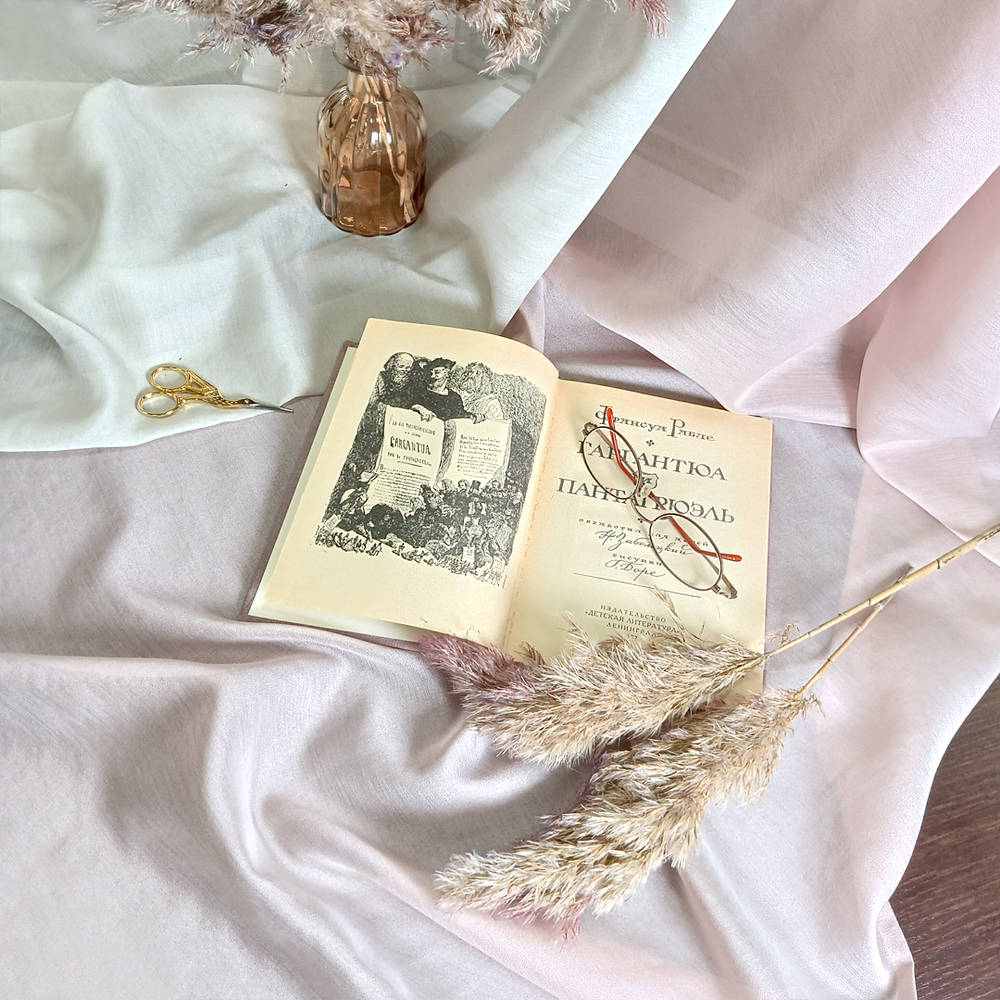 Креповая вуаль однотонная El classico арт. Ed 17370 col. 3015 (высота 310 см, Турция)