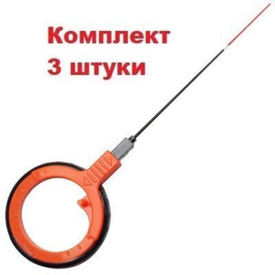 Удочка для зимней рыбалки ПИРС Мастер безосевая WHA 50BS L120 М (мягкий) (ДК). (удочка зимняя)