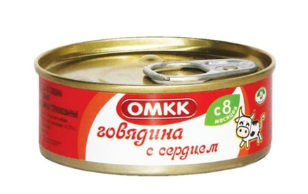 Консервы мясные "Говядина с сердцем" для детского питания 100г. Оршанский МК