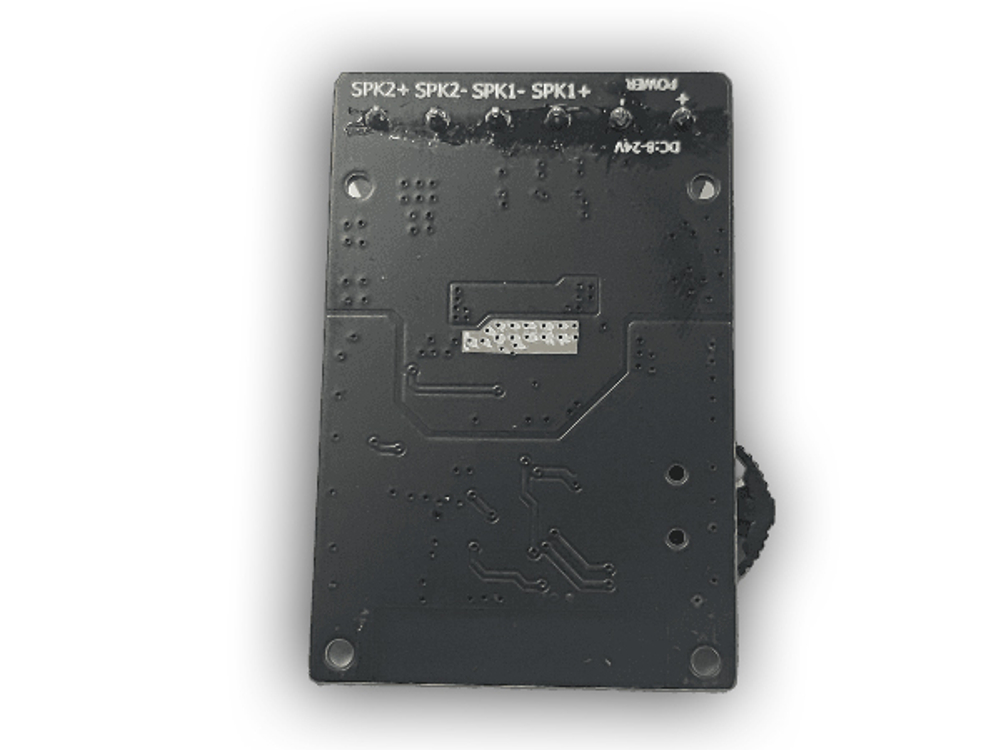 Cтереоусилитель XY-P15W 2*20Вт с Bluetooth