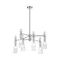 Люстра Lumion EMILY 8268/6