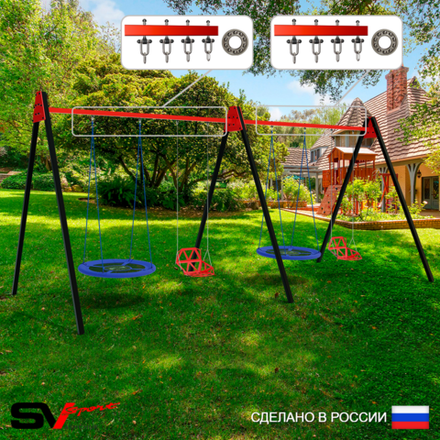 Уличные качели Sv Sport Maxi х 2 УК317.2П4 (6.0м/Гнездо Оксф. 100см 2шт/Со спинкой 2шт/Подвесы на подш 4к)