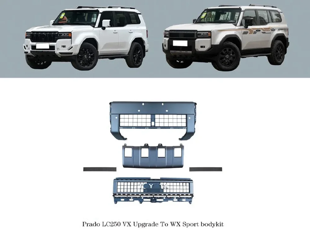 Обвес VX Sport для Toyota Land Cruiser Prado VX 250 LC250 2024+ Тойота крузер крузак прадо