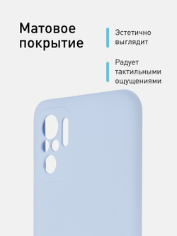 Чехол ROSCO для Xiaomi Redmi Note 10;Xiaomi Redmi Note 10S;Poco M5s оптом (арт. XM-RN10-NSRB-PURPLE)