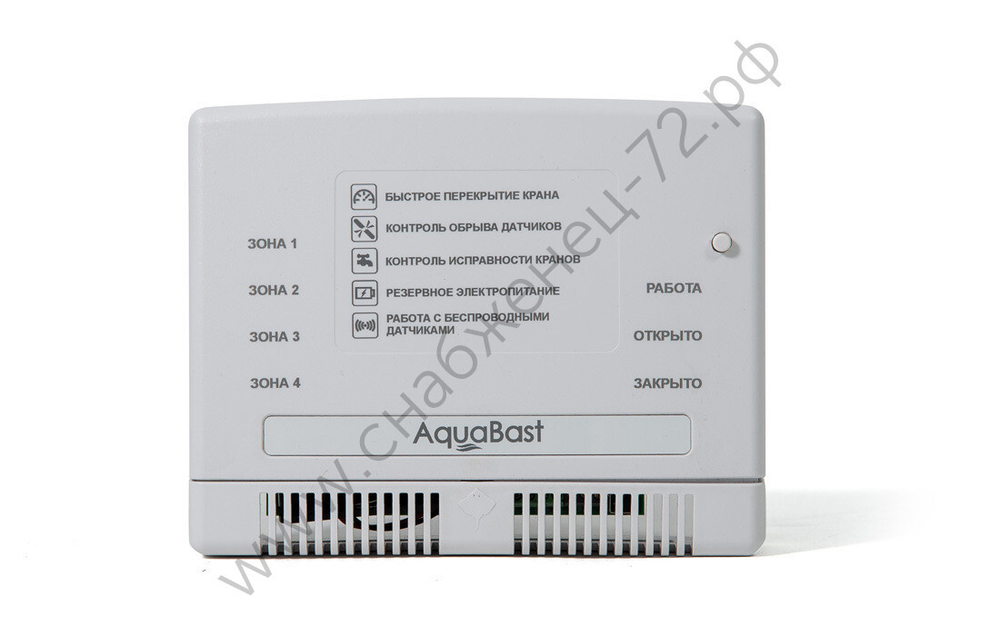 AquaBast С-RF центральный контроллер радио для подключ датчиков 3+13 и кранов 4шт.