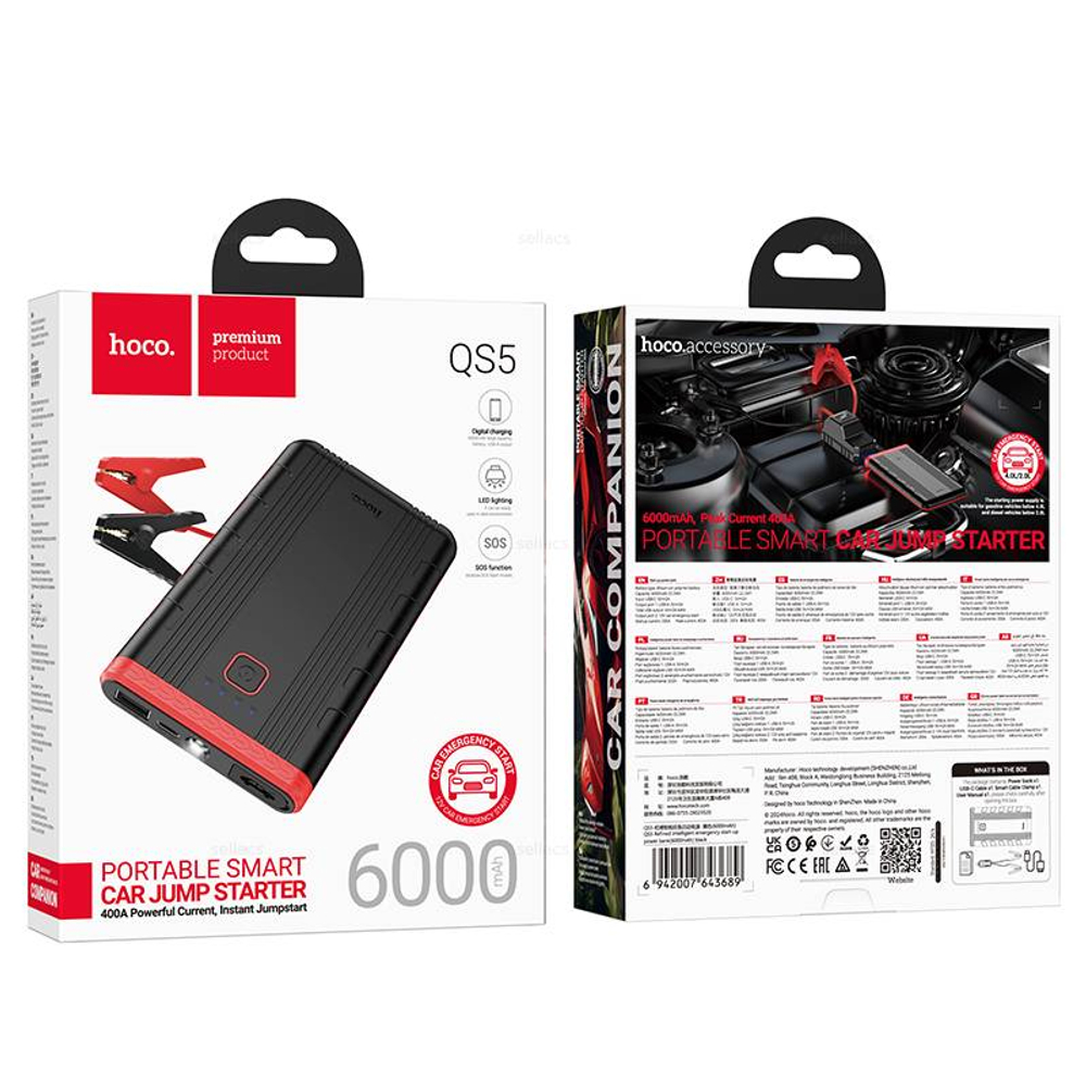 Hoco QS5 Refined портативный аккумулятор с пусковым устройством для авто (6000mAh) (black)