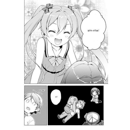 Манга Нахальный принц и кошка-несмеяна. Том 6