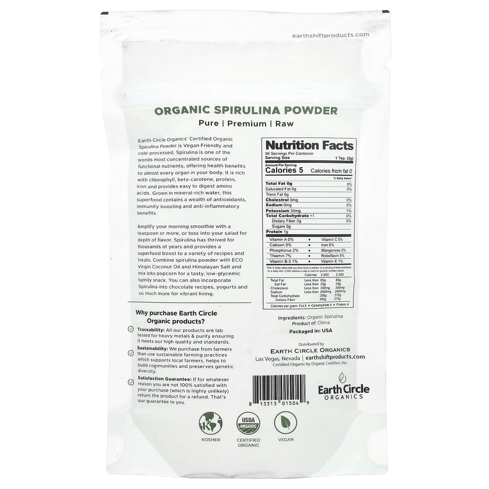 Earth Circle Organics, Органический порошок из спирулины, 113 г (4 унции)