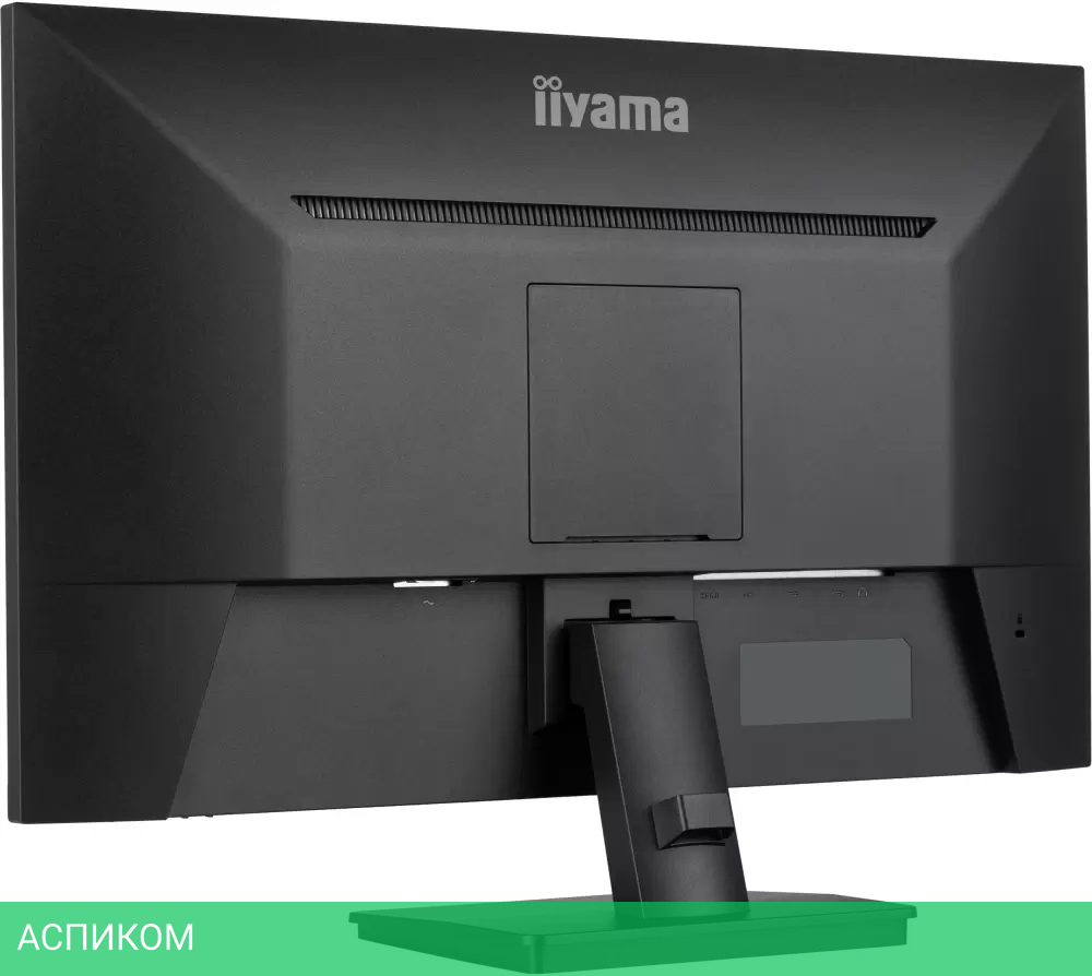 Монитор Iiyama XU2793QSU-B6