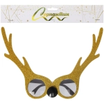 Очки карнавальные «Лось» 17,5*19,5 см
