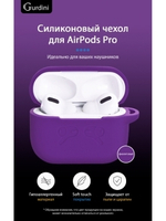 Чехол для наушников Airpods Pro Zibelino с карабином violet