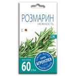 l_rozmarin_nezhnost_0_05g_500