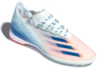 Кроссовки Adidas X Ghosted