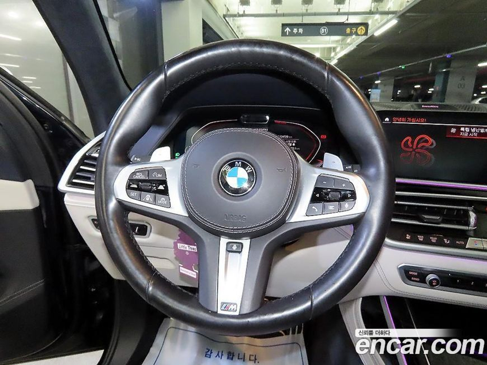 BMW X7 (G07) M50i 6-и местный (04.2021)