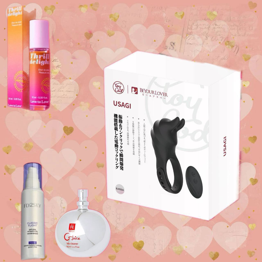 НАБОР шикарный вечер