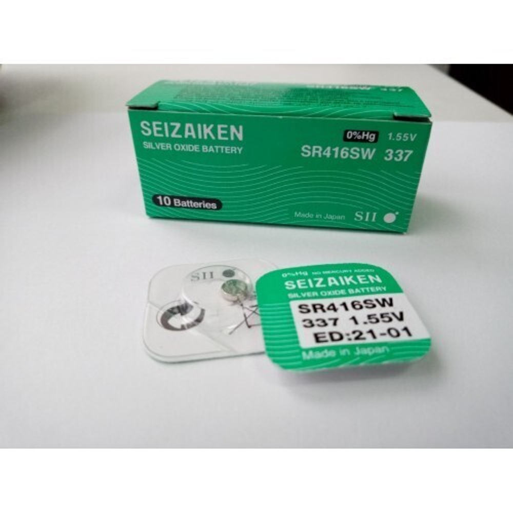 SEIZAIKEN SR-416SW (337)