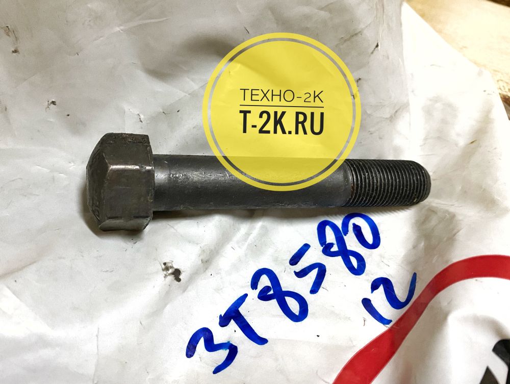 3T8580
