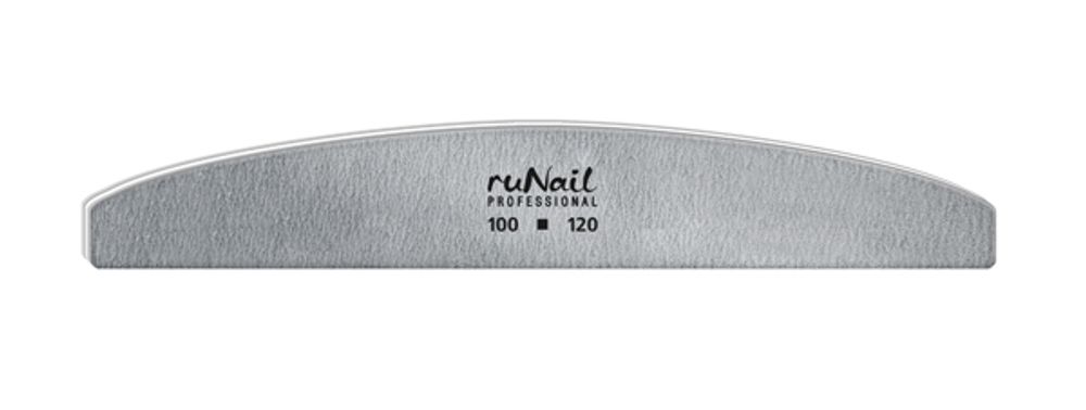 RuNail Профессиональная пилка (серая, полукруглая, 100/120)