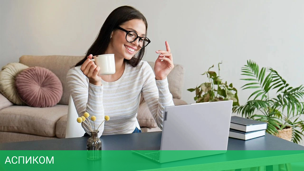 Ноутбук Lenovo IdeaPad Slim 5 16IMH9 Light Grey (83DC004FRK)