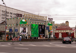 День св. Патрика в России