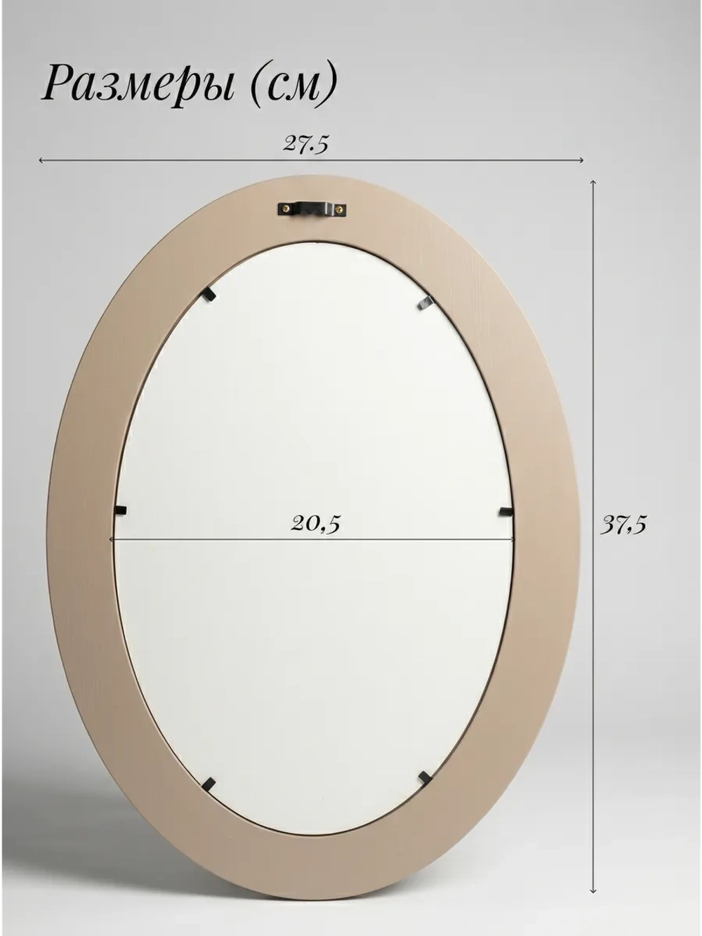 Картина на стену интерьерная на холсте 27*37 см