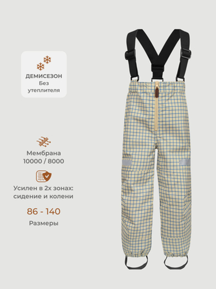 ПРЕДЗАКАЗ Брюки непромокаемые демисезонные Mjölk Graphic Check