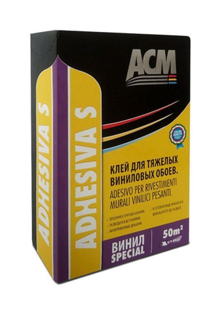 Adhesiva S Винил Special 250 г