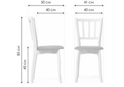 Деревянный стул Айра бежевый / слоновая кость