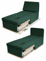 Кресло-кровать "Миник" 70 см