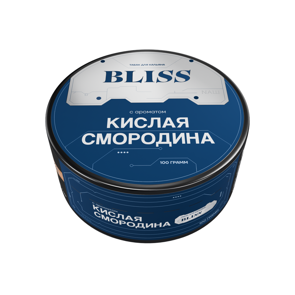 BLISS 100 КИСЛАЯ СМОРОДИНА