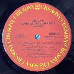 Винтажная виниловая пластинка LP Сборник Super Stars, Super Hits Volume 3 (Hong Kong 1982)