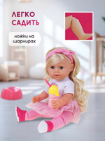 Пупс функциональный с аксесс., коробка BLS024C