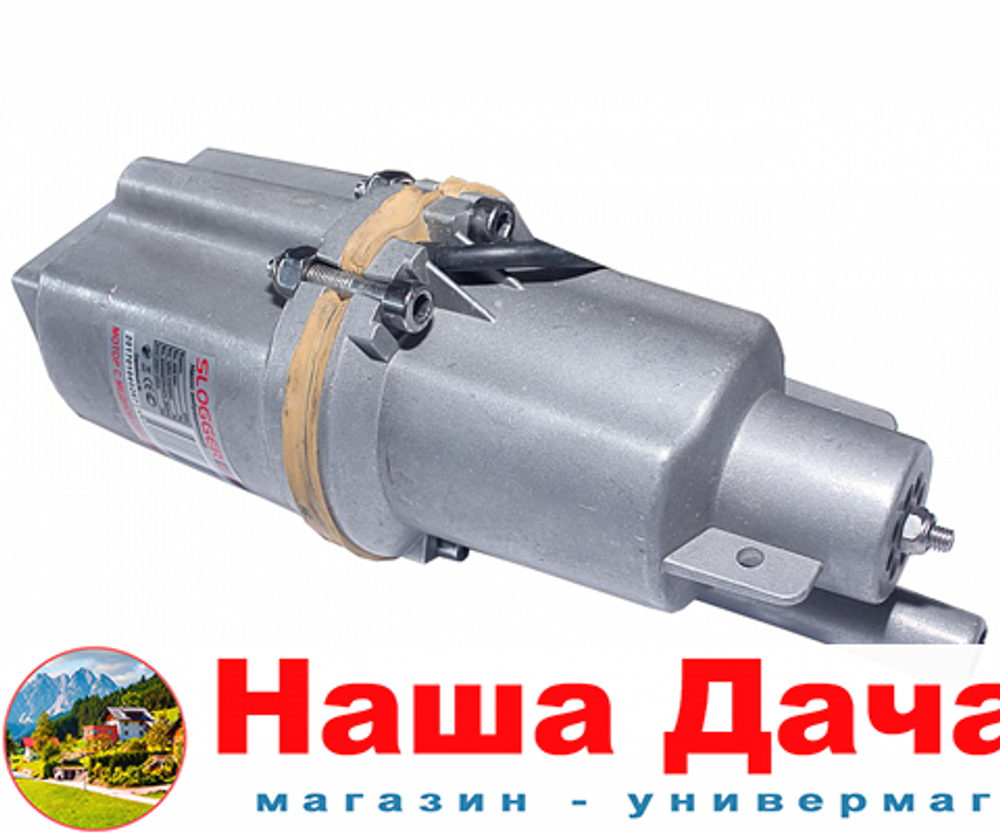 Насос вибрационный погружной Slogger WP3010T