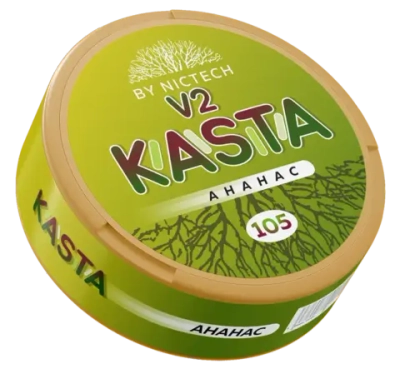 KASTA V2 (105 МГ) - АНАНАС